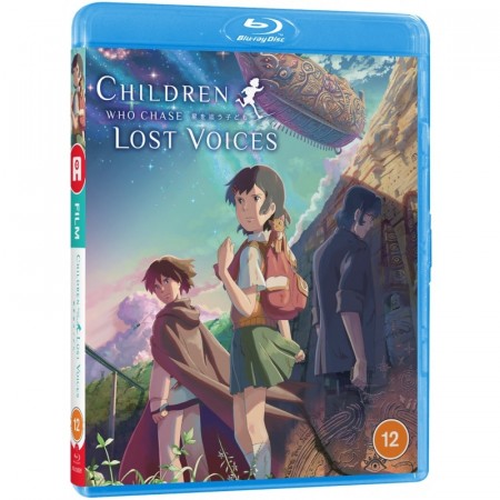 Children Who Chase Lost Voices [Blu-Ray]