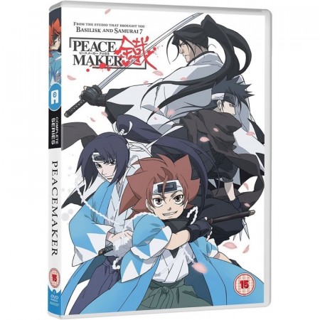 Peacemaker Kurogane - Complete Collection [DVD]