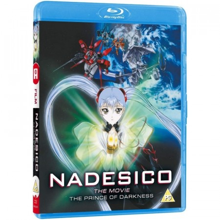 Nadesico The Movie: The Prince of Darkness [Blu-Ray]