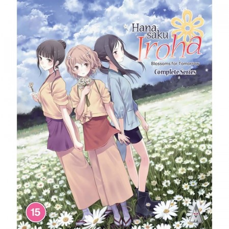 Hanasaku Iroha: Blossoms for Tomorrow - Complete Series [Blu-Ray]