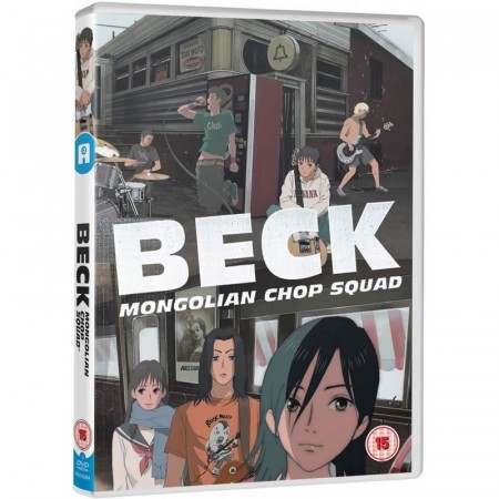 Beck: Mongolian Chop Squad - The Complete Collection [DVD]