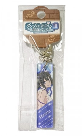 Hestia - Is it Wrong to try to pick up Girls in a Dungeon? [Key Chain]