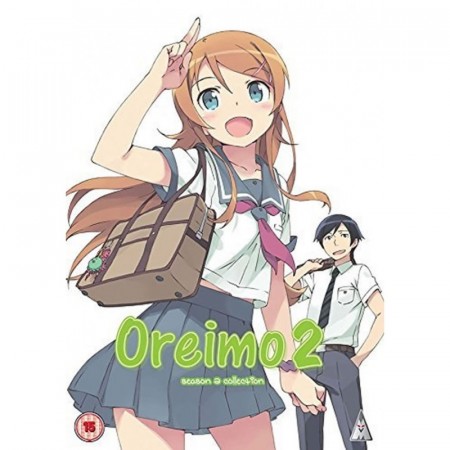 Oreimo - Season 2 Collection [DVD]