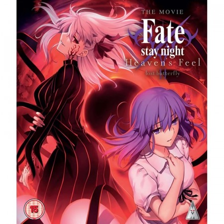 Fate/stay night: Heaven's Feel II. Lost Butterfly [Blu-Ray]