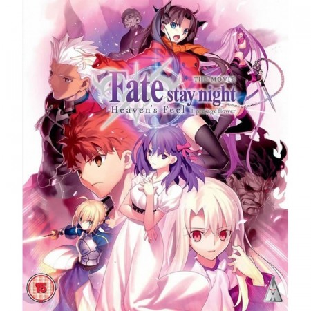 Fate/stay night: Heaven's Feel I. Presage Flower [Blu-Ray]