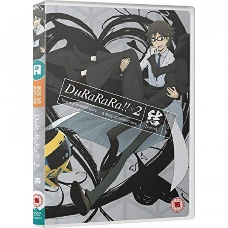 Durarara!! x2 Ketsu Collection [DVD]