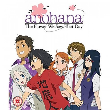 Anohana: The Flower We Saw That Day [Blu-Ray]