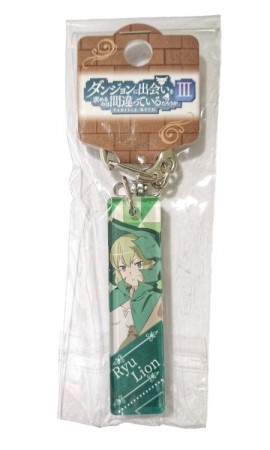Ryu Lion - Is it Wrong to try to pick up Girls in a Dungeon? [Key Chain]