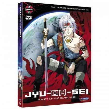 Jyu-Oh-Sei: Planet of the Beast King - The Complete Series [DVD]