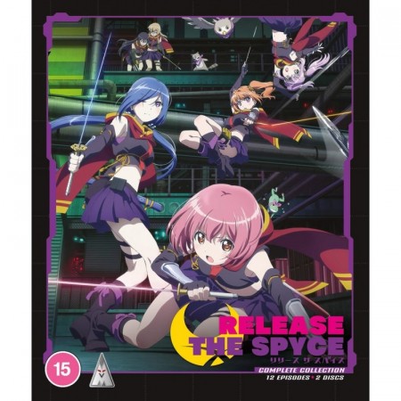 Release the Spyce [Blu-Ray]