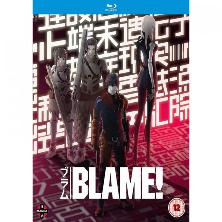 Blame! [Blu-Ray]