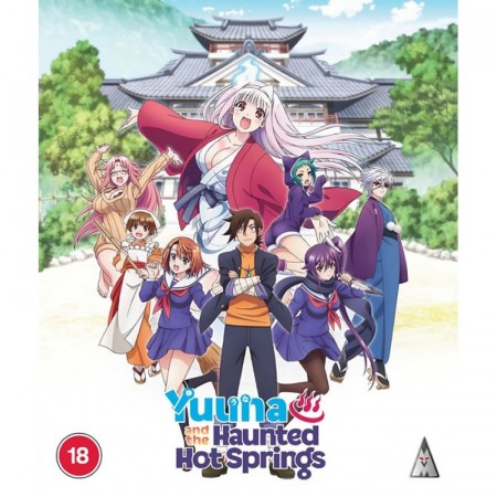 Yuuna and the Haunted Hot Spring - Series Collection [Blu-Ray]