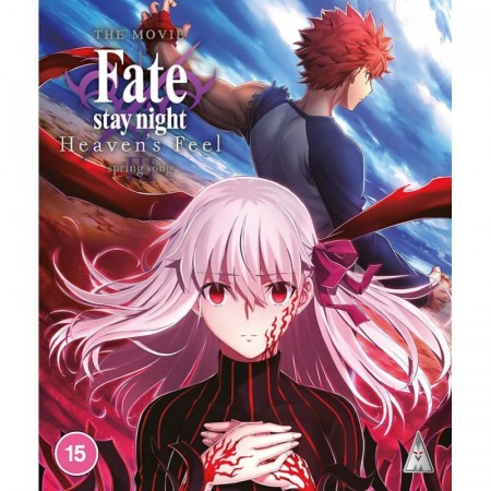 Fate/stay night: Heaven's Feel III. Spring Song [Blu-Ray]