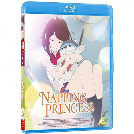 Napping Princess [Blu-Ray]