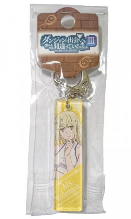 Ais Wallenstein - Is it Wrong to try to pick up Girls in a Dungeon? [Key Chain]